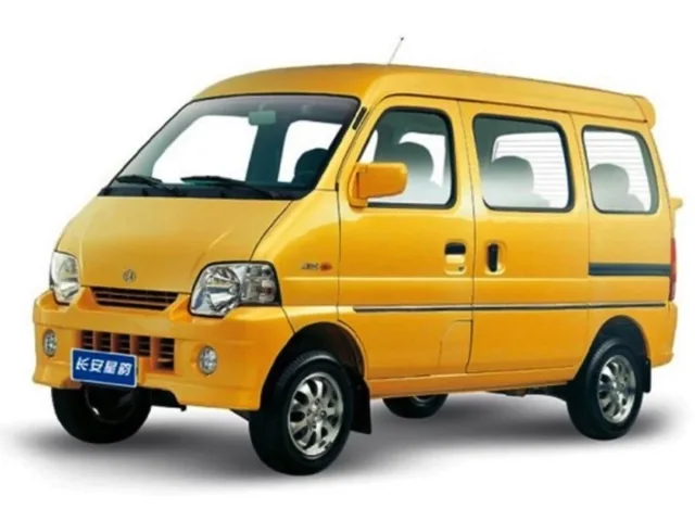 Chana Star wiper blades 2008–2011 1