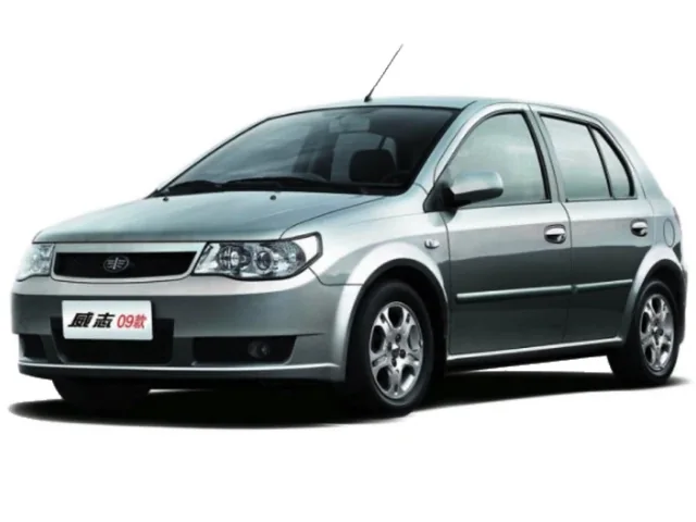 FAW Vita wiper blades 2012–2026