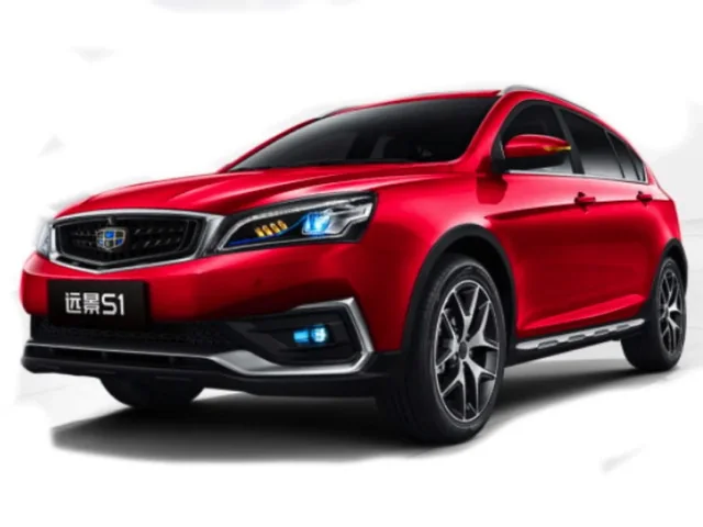 Geely Vision wiper blades 2017–2026 S1