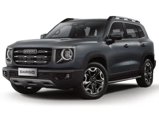 Haval Dargo wiper blades 2022–2026 SUV