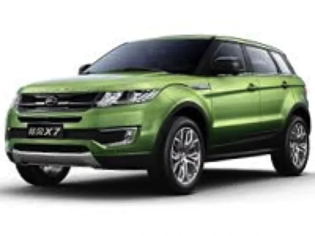 Landwind X7 wiper blades 2010–2019 Кроссовер