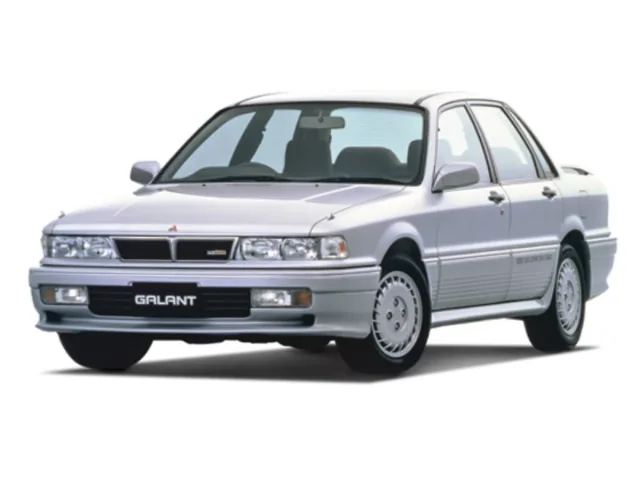 Mitsubishi Galant wiper blades 1987–1993 sedan
