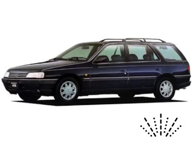 Peugeot 405 Break wiper blades 1987–1996 4 | 15 kombi with built-in washer