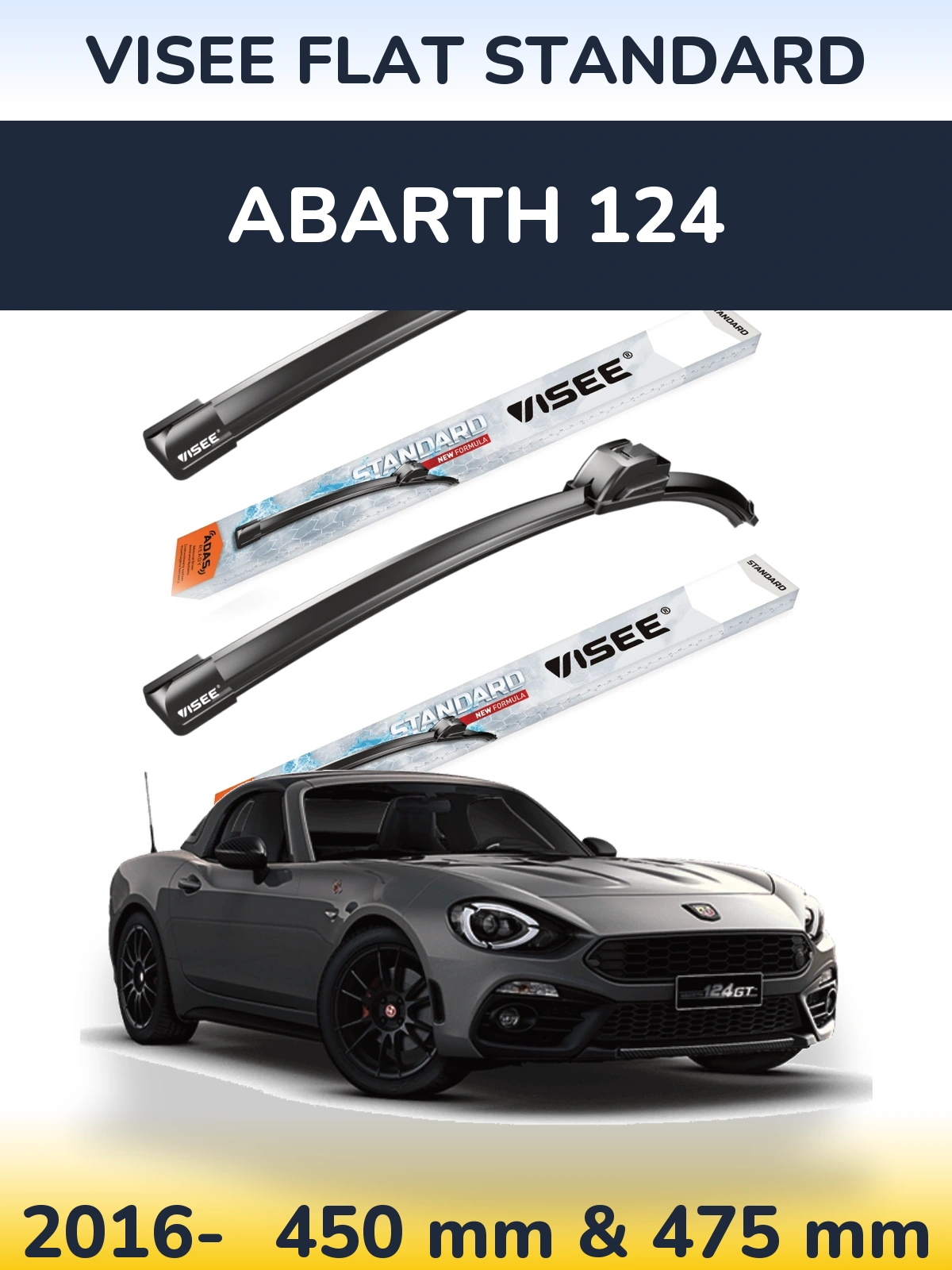 Комплект передніх щіток VISEE FLAT STANDARD 450 & 475 мм для Abarth 124 2016-2026