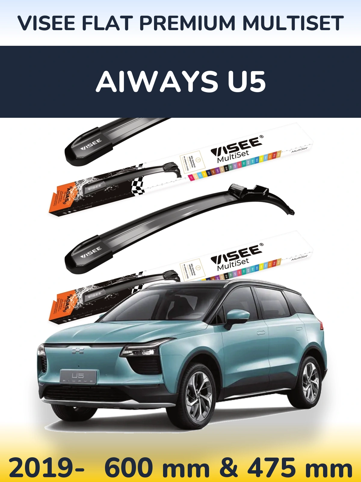 Комплект передніх щіток VISEE FLAT PREMIUM MultiSet 600 & 475 мм для Aiways U5 2019-2026