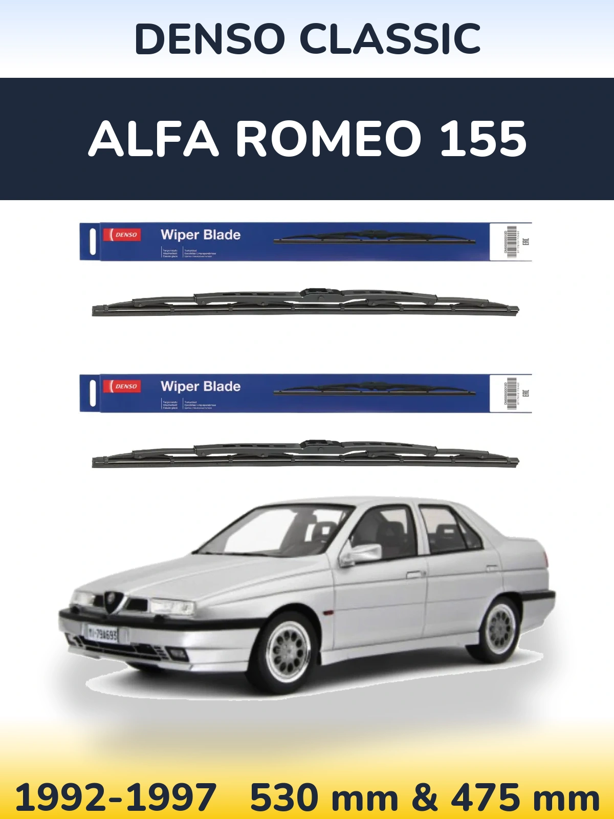 Комплект передних дворников Denso Classic 530 & 475 мм для Alfa Romeo 155 1992-1997