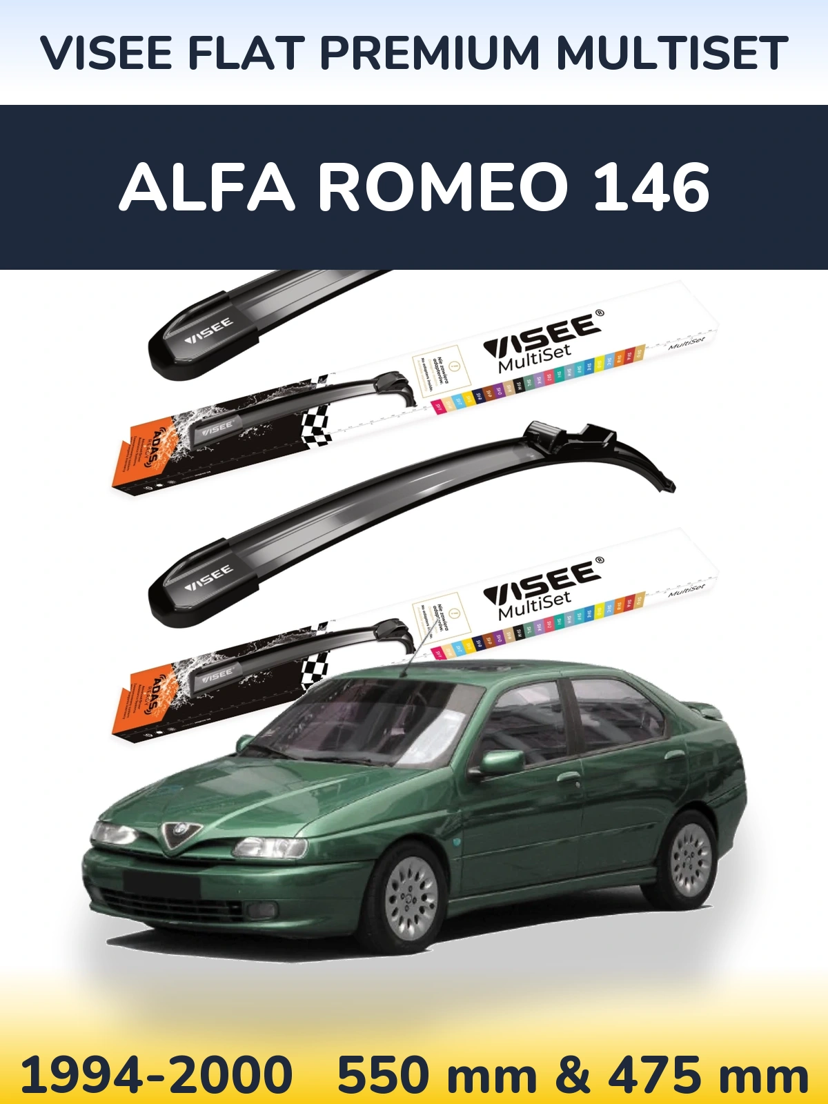 Комплект передніх щіток VISEE FLAT PREMIUM MultiSet 550 & 475 мм для Alfa Romeo 146 1994-2000
