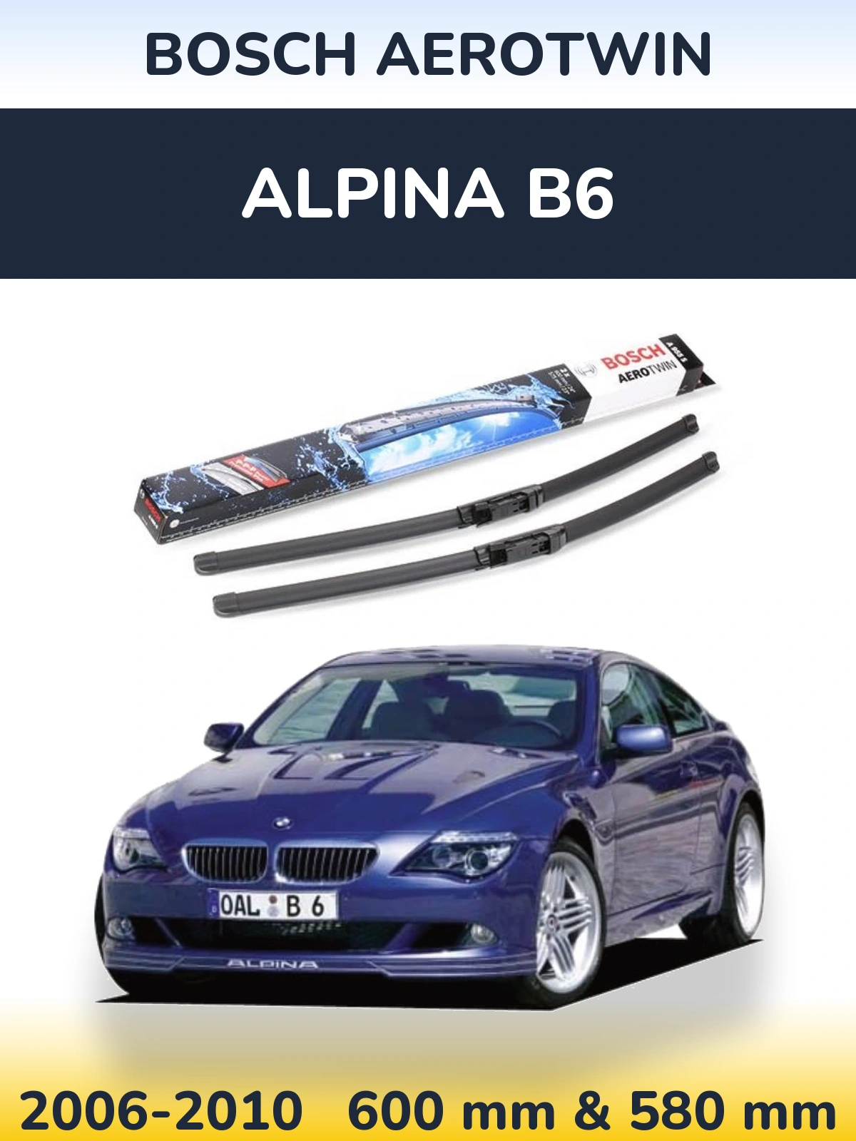 Комплект передніх щіток BOSCH AeroTwin 600 & 580 мм для Alpina B6 2006-2010