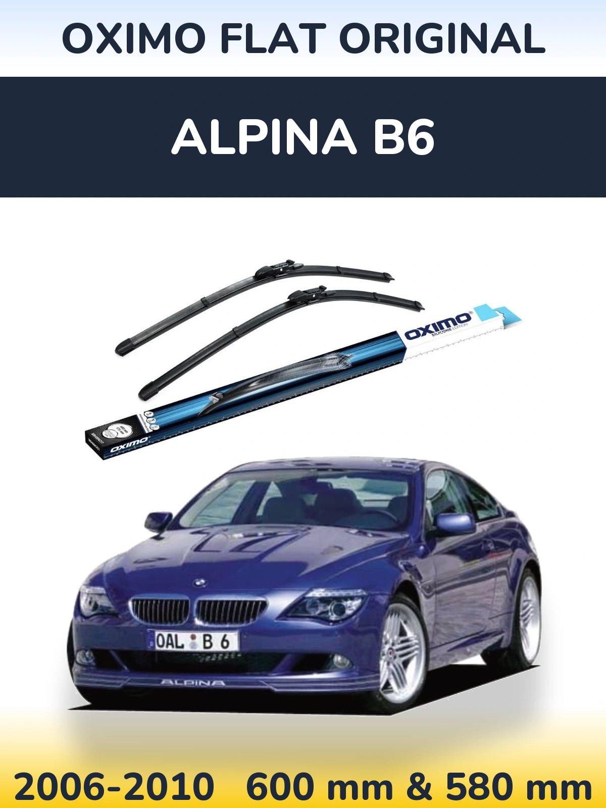 Комплект передніх щіток Oximo Flat Original 600 & 580 мм для Alpina B6 2006-2010