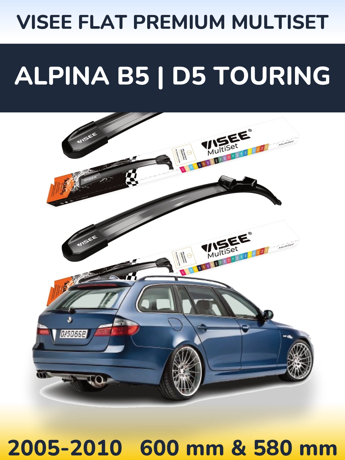 Комплект передніх щіток VISEE FLAT PREMIUM MultiSet 600 & 580 мм для Alpina B5 | D5 Touring 2005-2010