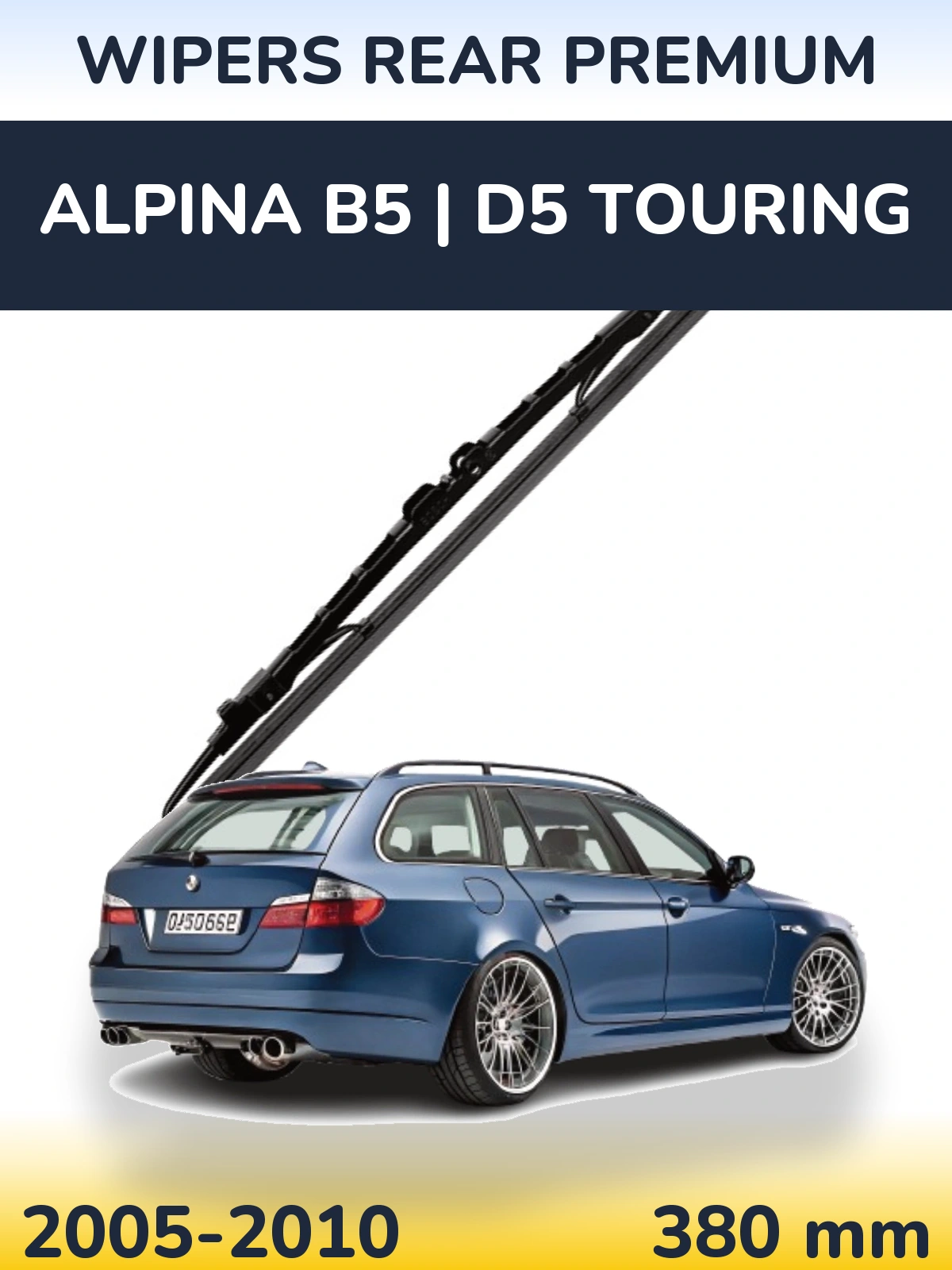 Задний дворник WIPERS REAR PREMIUM 380 мм для Alpina B5 | D5 Touring 2005-2010