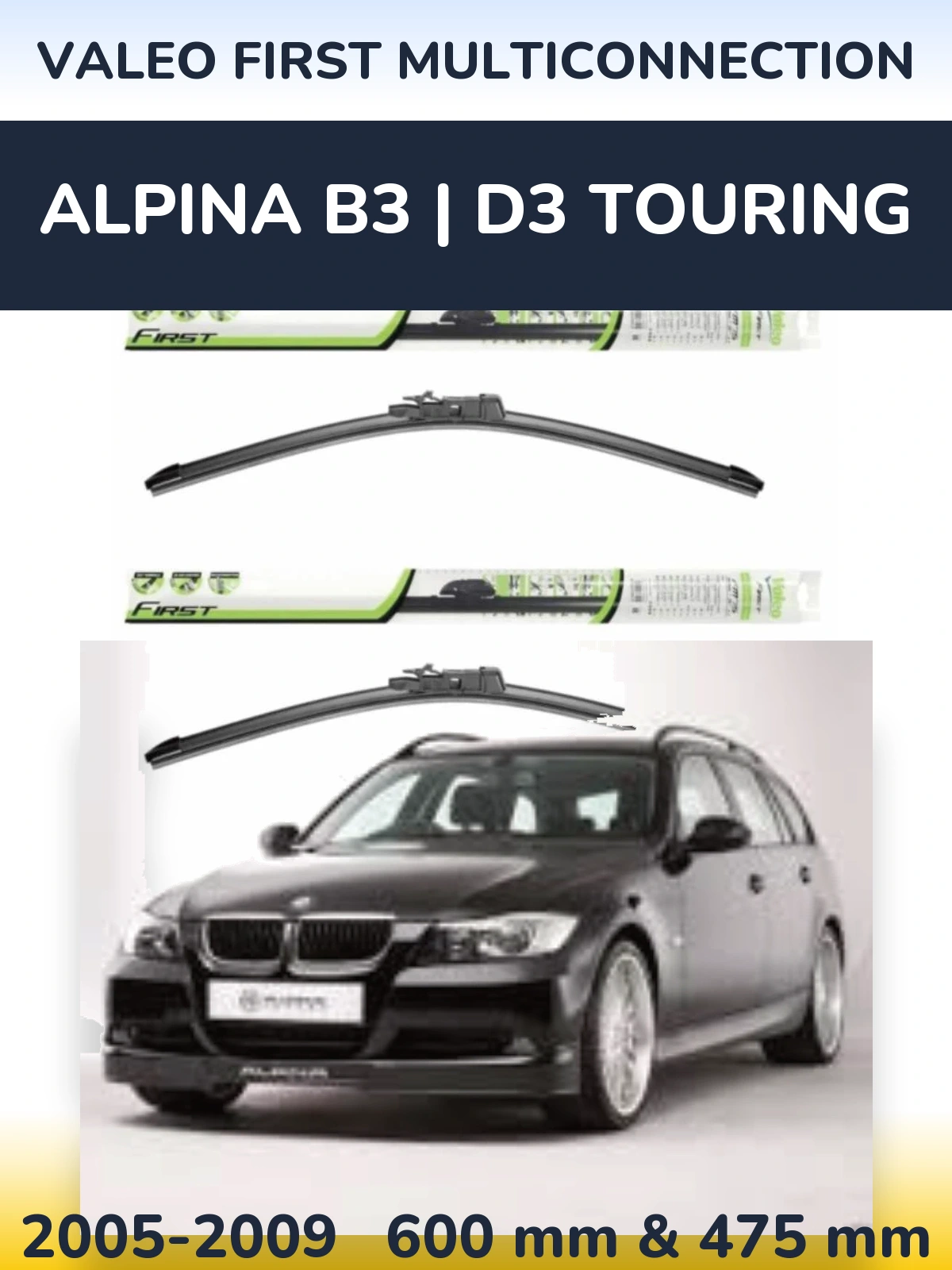 Комплект передніх щіток Valeo First MultiConnection 600 & 475 мм для Alpina B3 | D3 Touring 2005-2009