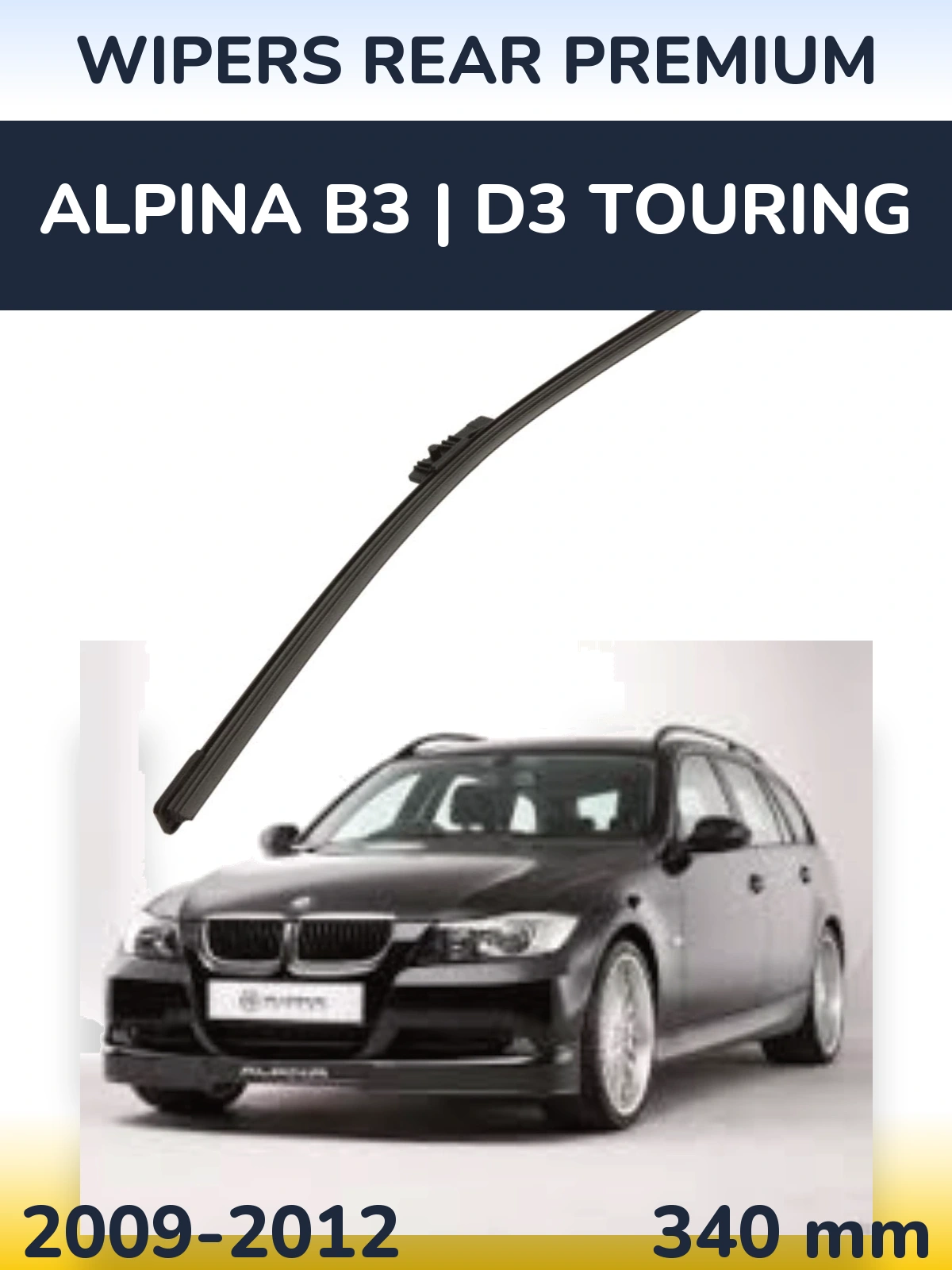 Rear wiper blade WIPERS REAR PREMIUM 340 mm for Alpina B3 | D3 Touring 2009-2012