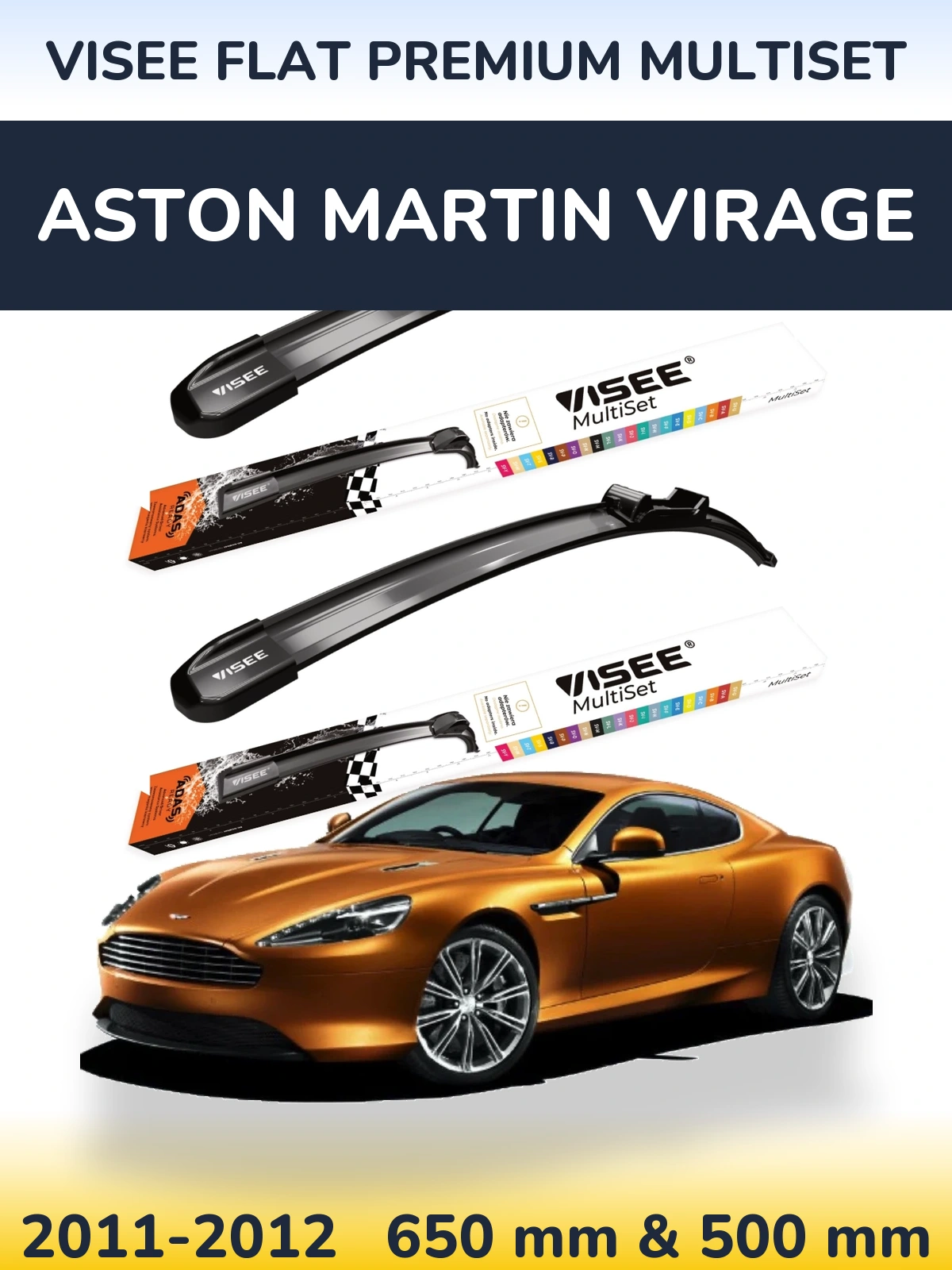 Комплект передніх щіток VISEE FLAT PREMIUM MultiSet 650 & 500 мм для Aston Martin Virage 2011-2012