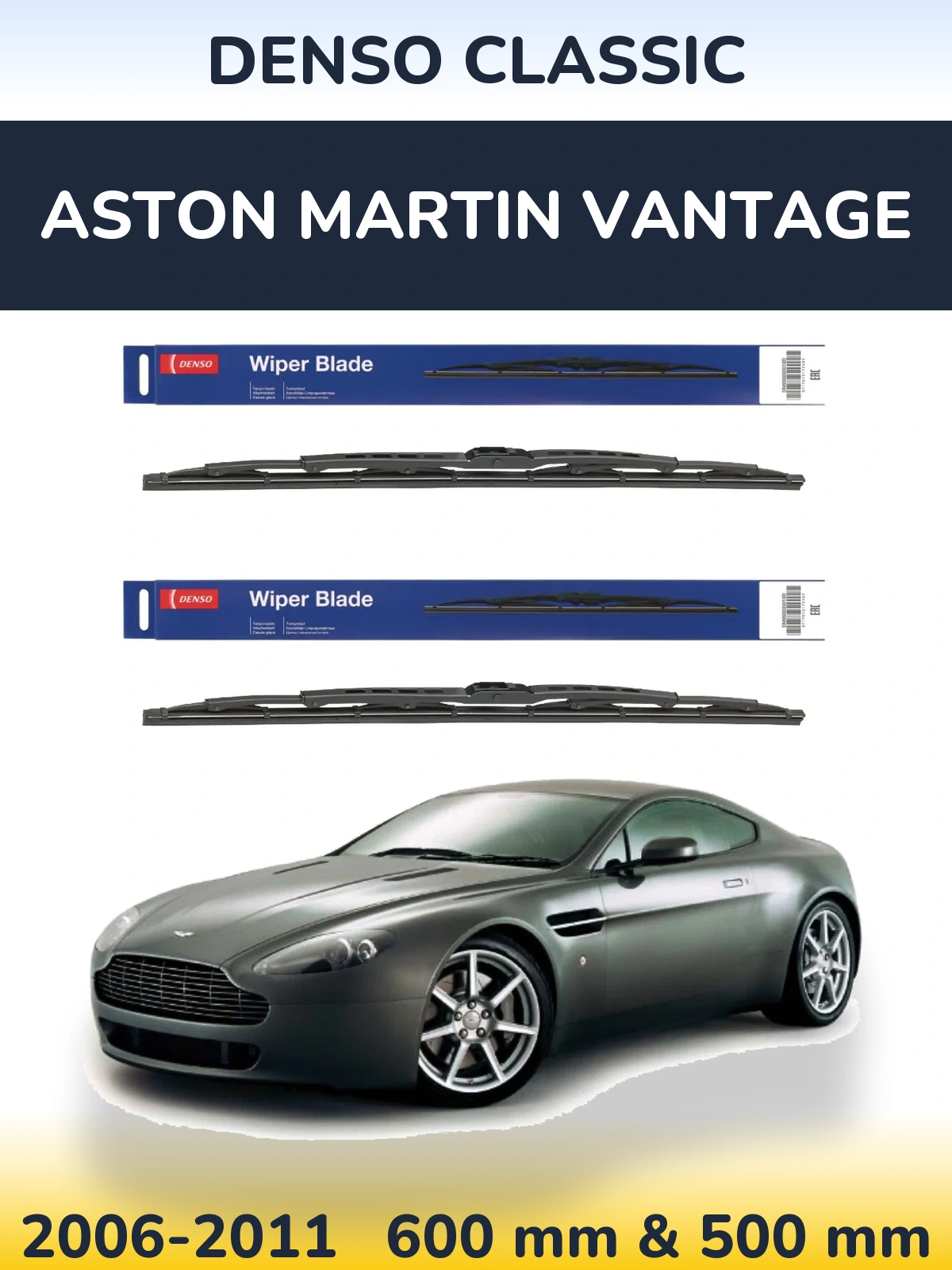 Комплект передніх щіток Denso Classic 600 & 500 мм для Aston Martin Vantage 2006-2011