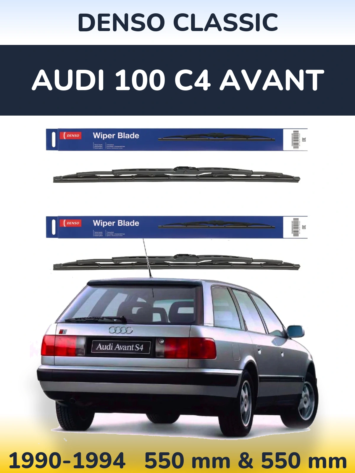 Комплект передних дворников Denso Classic 550 & 550 мм для Audi 100 C4 Avant 1990-1994