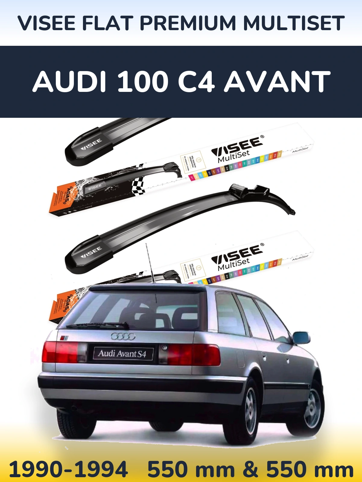 Комплект передніх щіток VISEE FLAT PREMIUM MultiSet 550 & 550 мм для Audi 100 C4 Avant 1990-1994