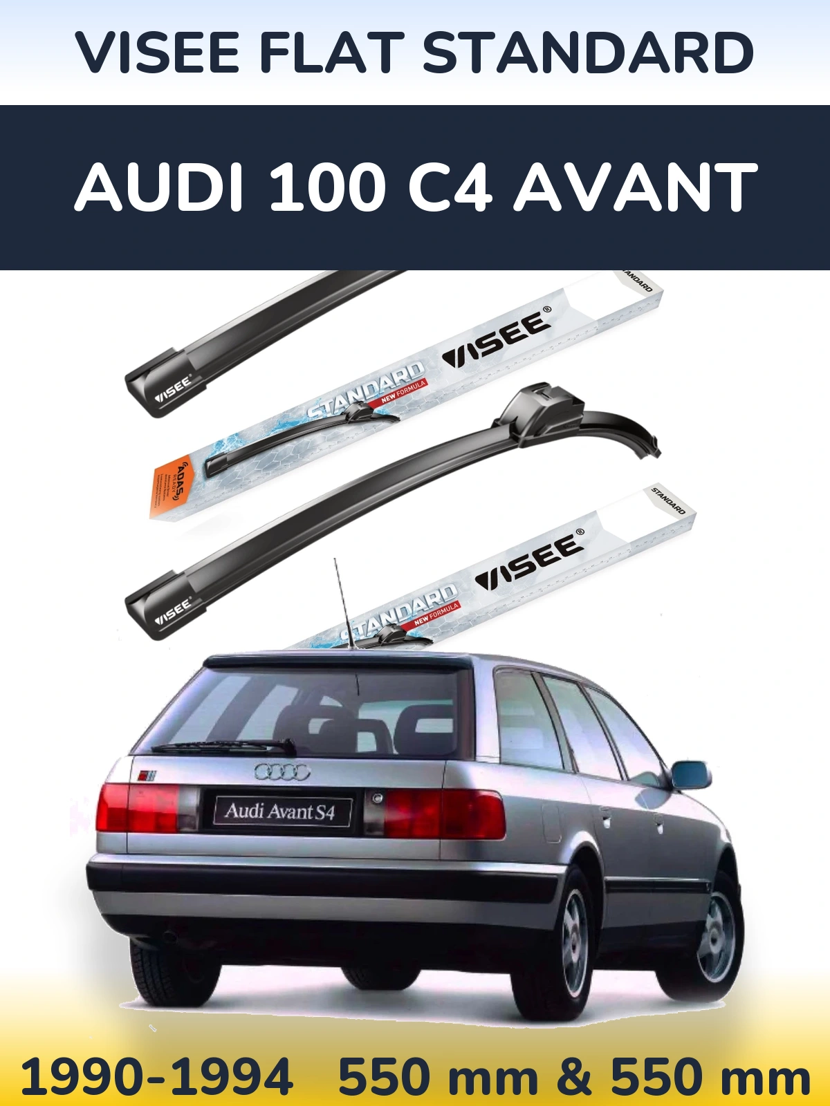 Комплект передніх щіток VISEE FLAT STANDARD 550 & 550 мм для Audi 100 C4 Avant 1990-1994