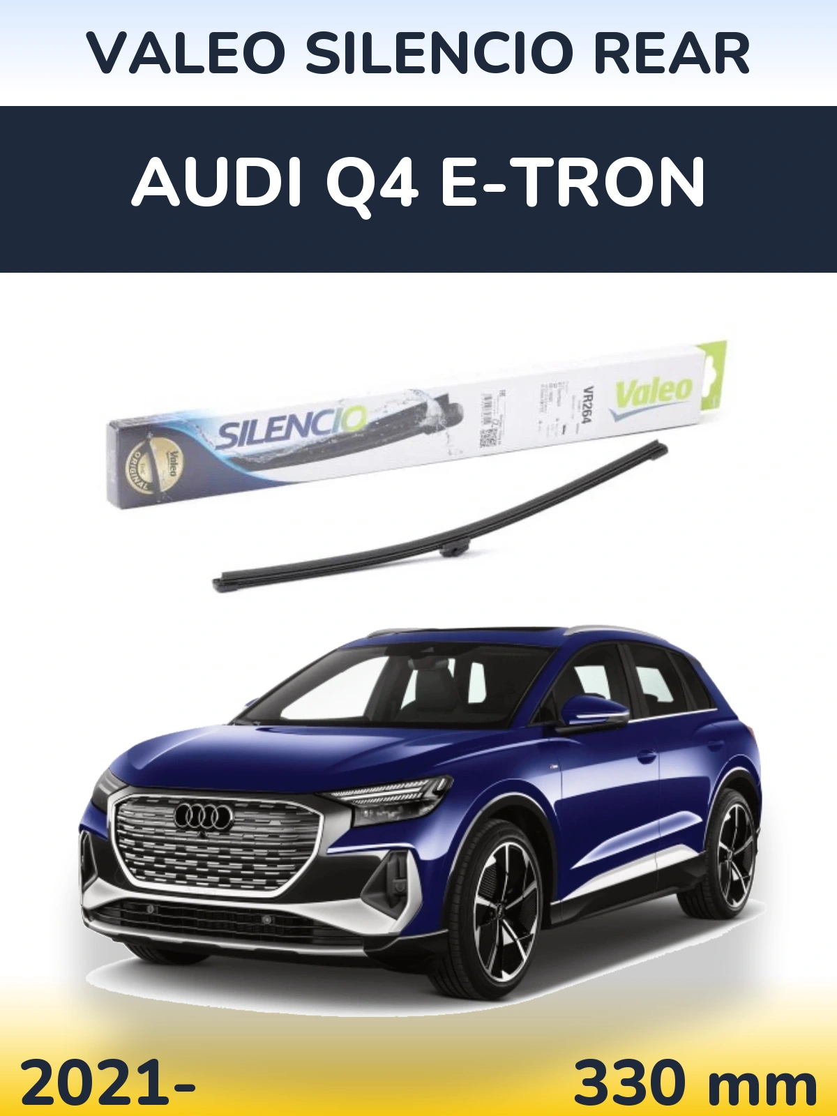 Задний дворник Valeo Silencio Rear 320 мм для Audi Q4 e-tron 2021-2026