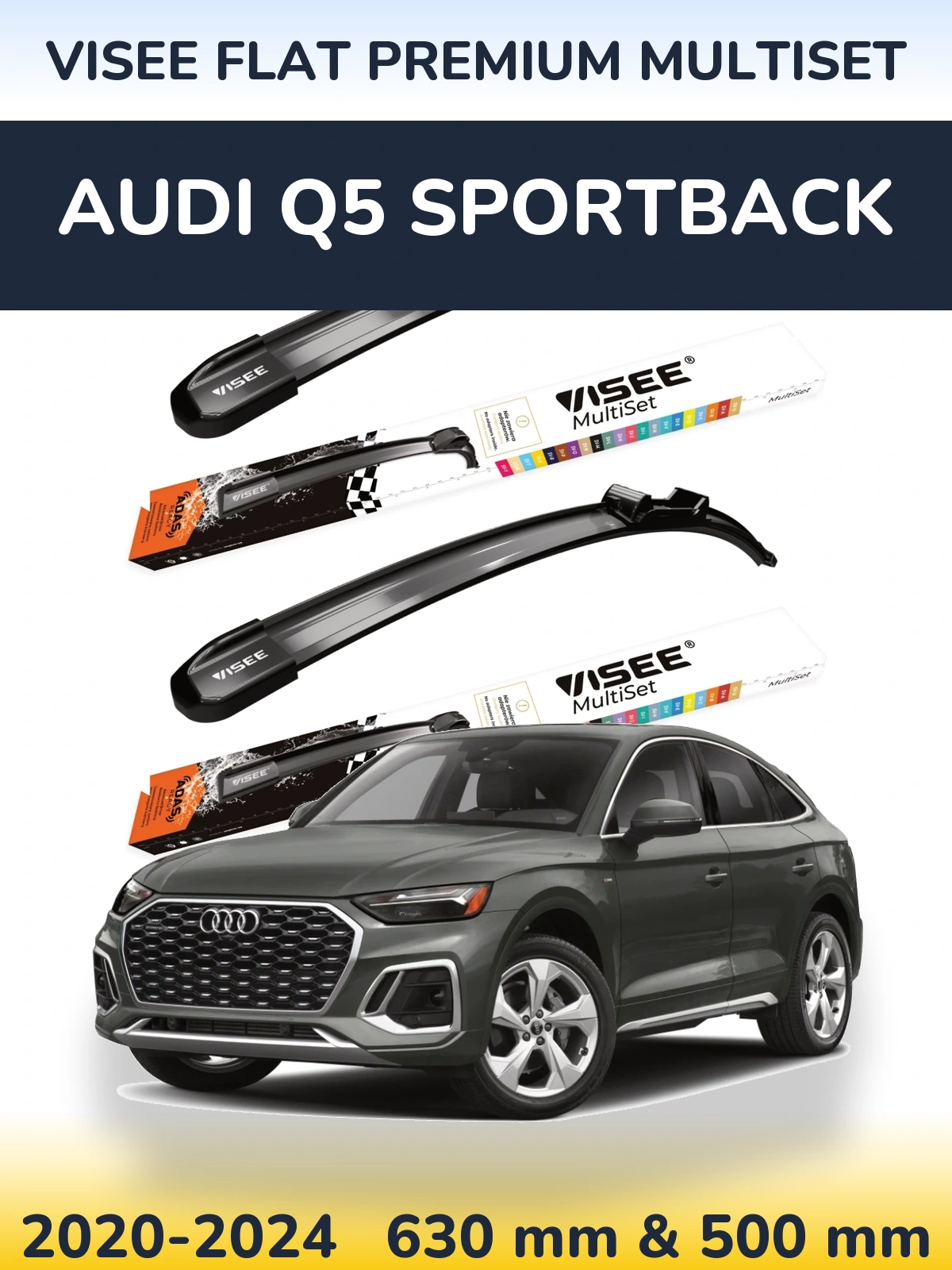 Комплект передніх щіток VISEE FLAT PREMIUM MultiSet 630 & 500 мм для Audi Q5 Sportback 2020-2024