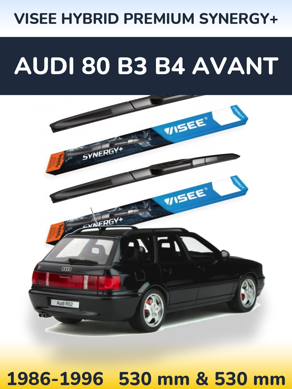 Комплект передніх щіток VISEE HYBRID PREMIUM SYNERGY+ 530 & 530 мм для Audi 80 B3 B4 Avant 1986-1996