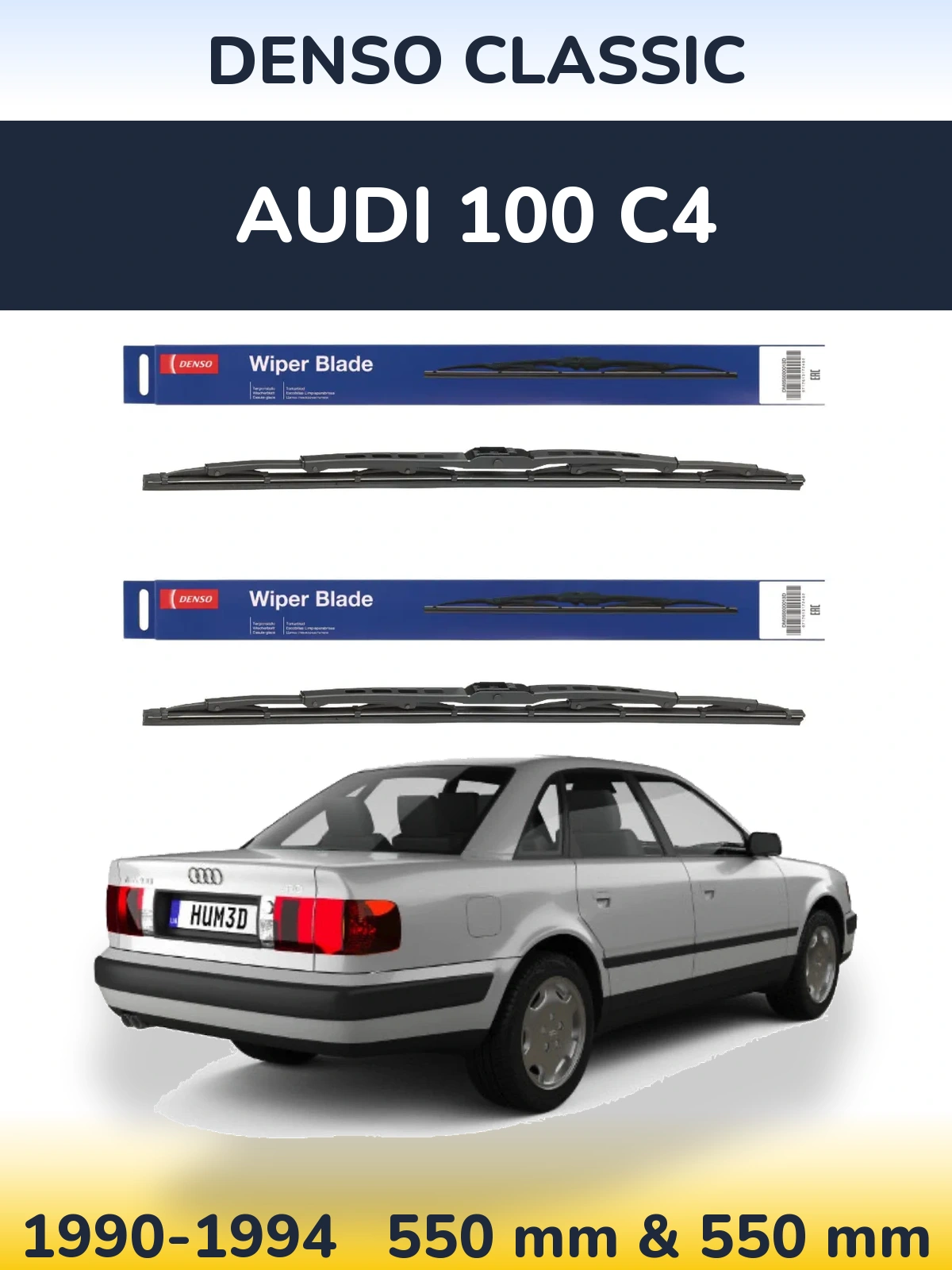 Комплект передних дворников Denso Classic 550 & 550 мм для Audi 100 C4 1990-1994