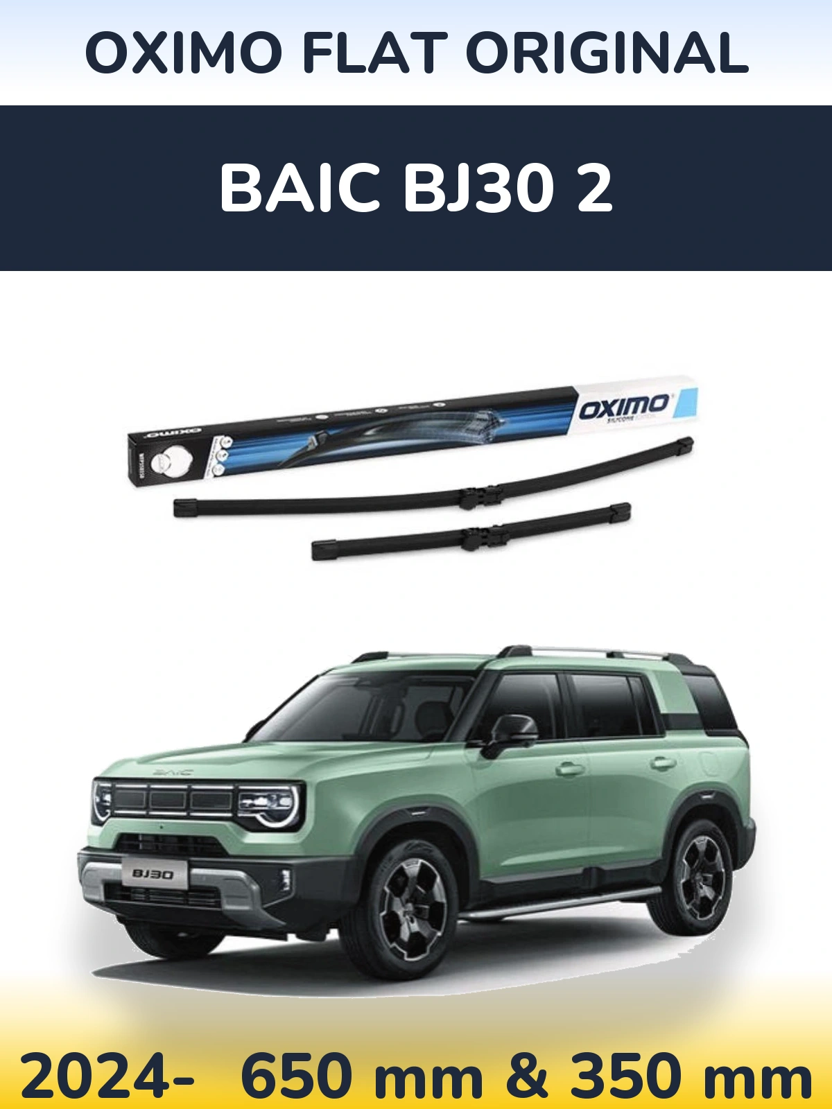 Комплект передних дворников Oximo Flat Original 650 & 350 мм для BAIC BJ30 2 2024-2026