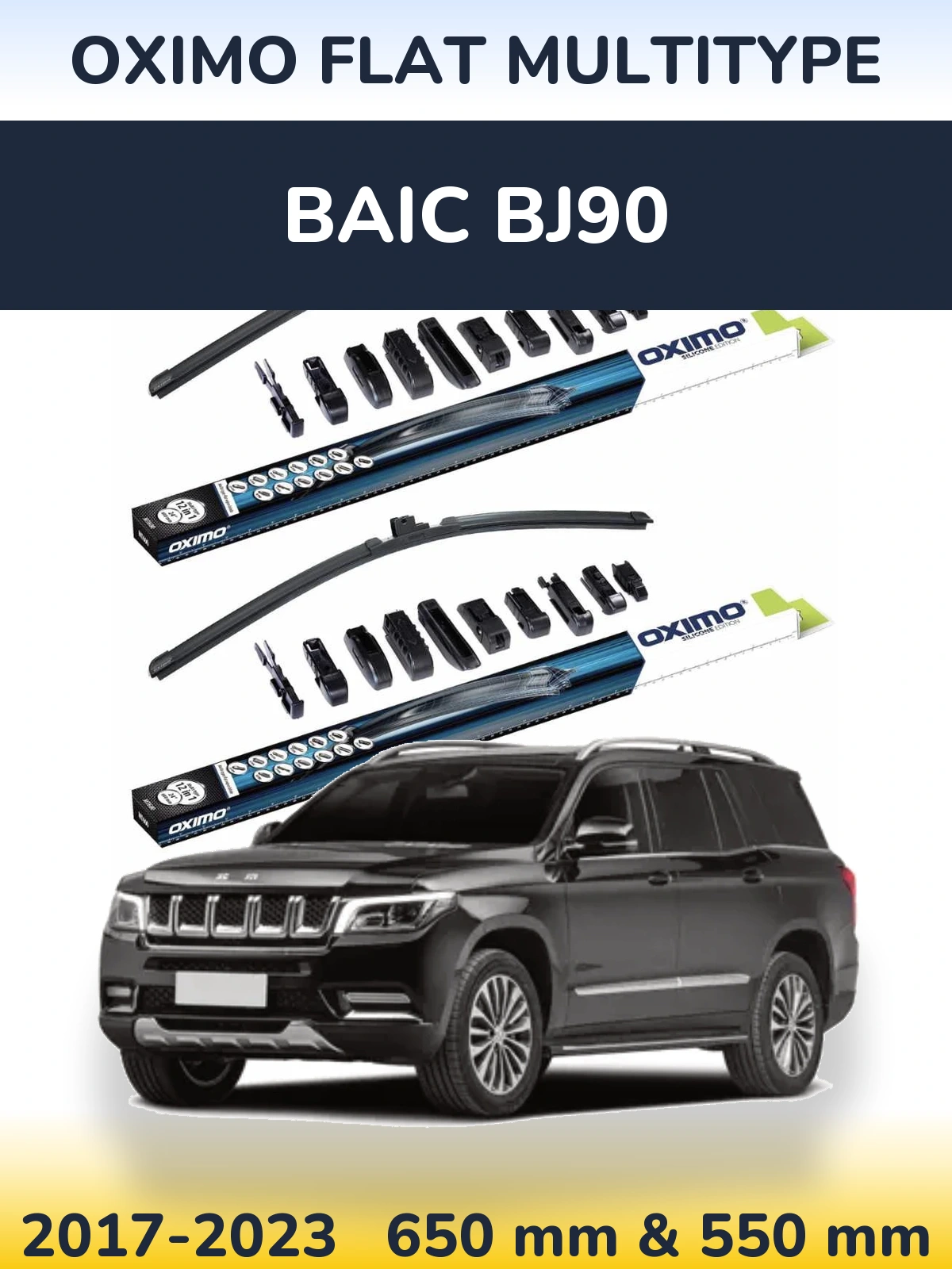 Комплект передних дворников Oximo Flat MultiТипe 650 & 550 мм для BAIC BJ90 2017-2023