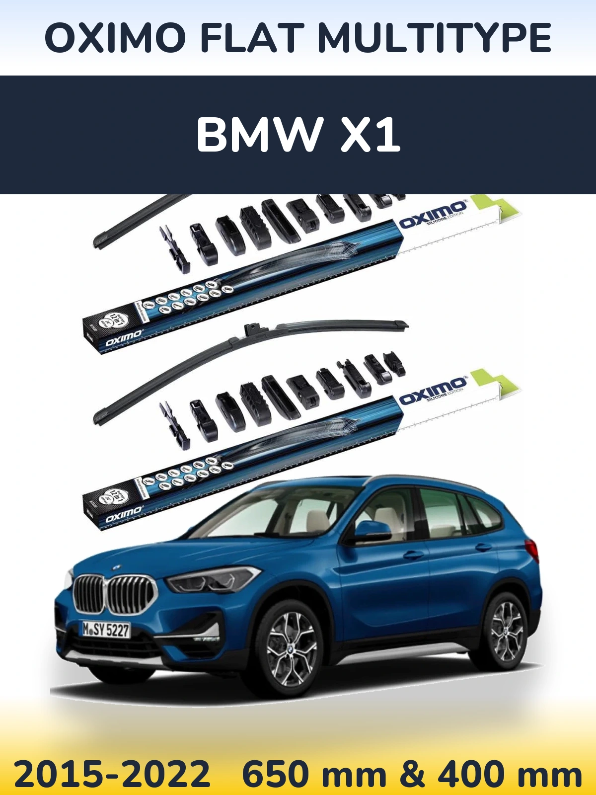 Комплект передніх щіток Oximo Flat MultiТипe 650 & 400 мм для BMW X1 2015-2022
