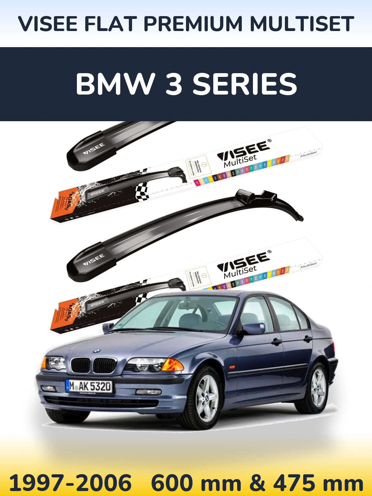 Комплект передних дворников VISEE FLAT PREMIUM MultiSet 600 & 475 мм для BMW 3 Series 1997-2006