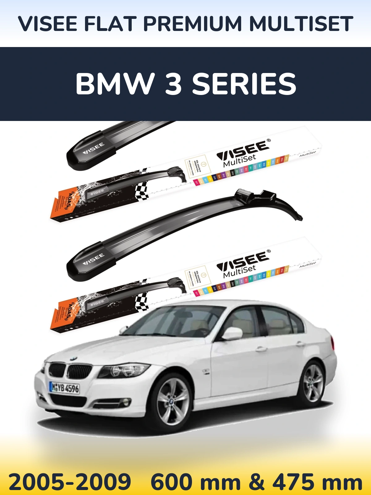 Комплект передніх щіток VISEE FLAT PREMIUM MultiSet 600 & 475 мм для BMW 3 Series 2005-2009