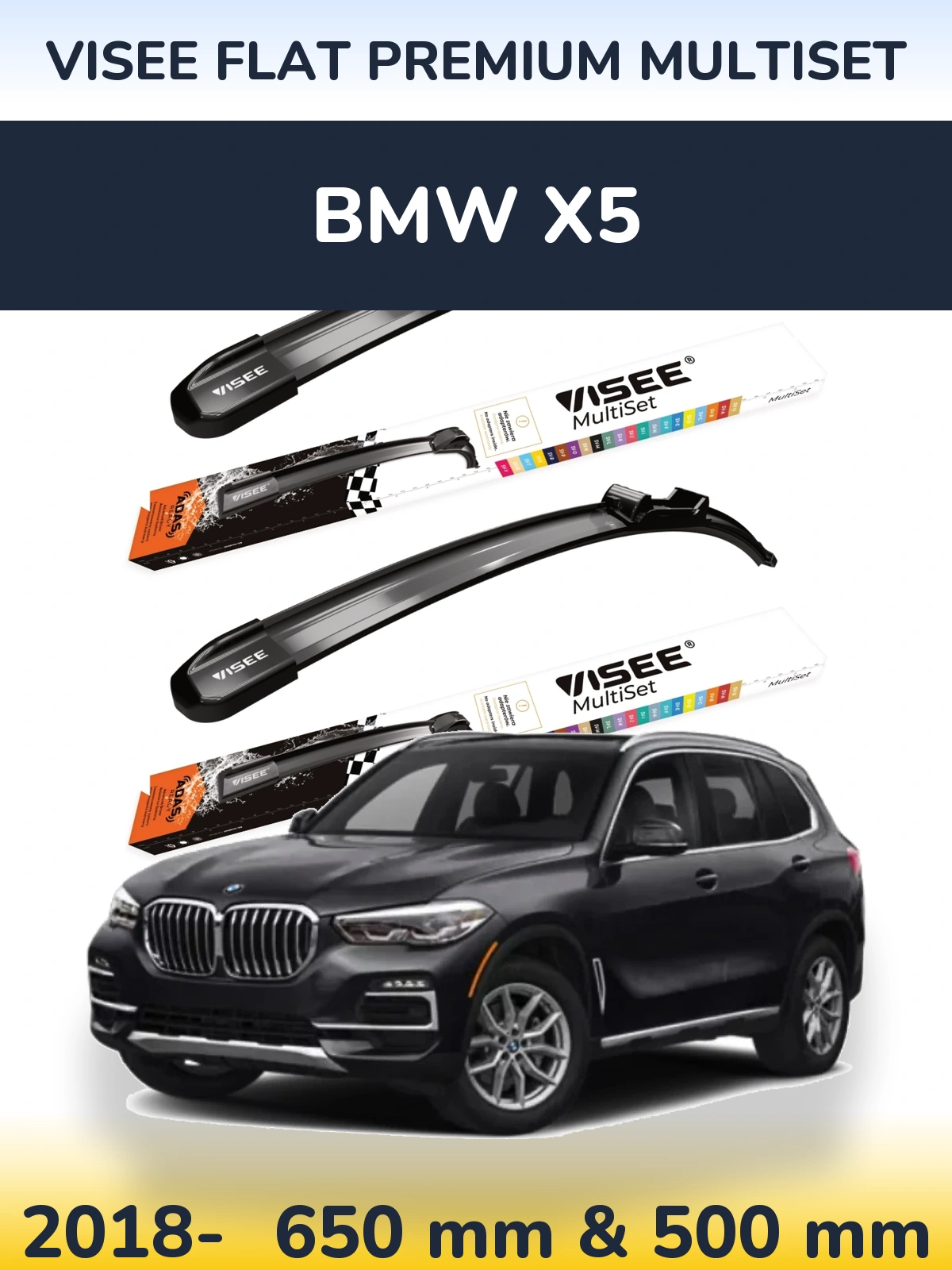 Комплект передних дворников VISEE FLAT PREMIUM MultiSet 650 & 500 мм для BMW X5 2018-2026