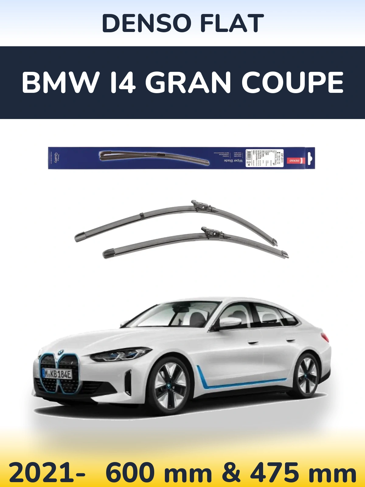 Комплект передних дворников Denso Flat 600 & 475 мм для BMW i4 Gran Coupe 2021-2026