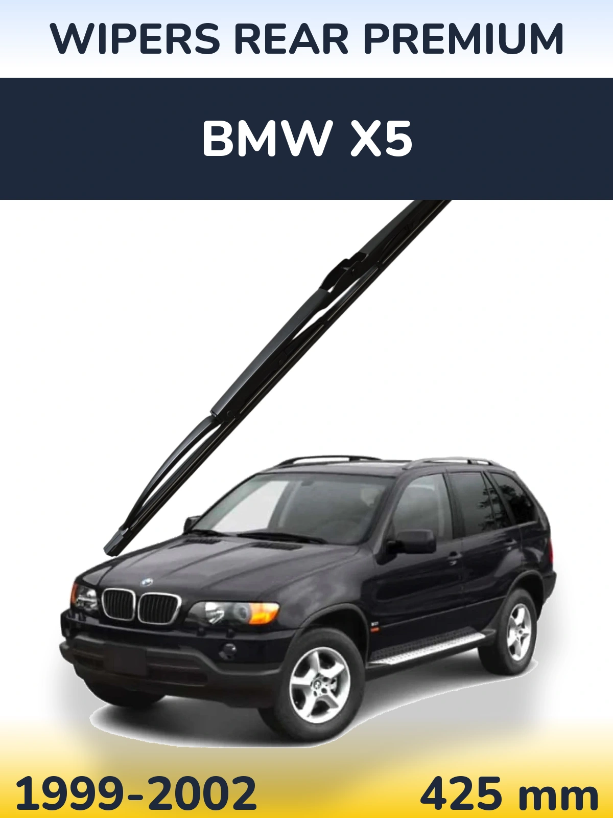 Задний дворник WIPERS REAR PREMIUM 425 мм для BMW X5 1999-2002