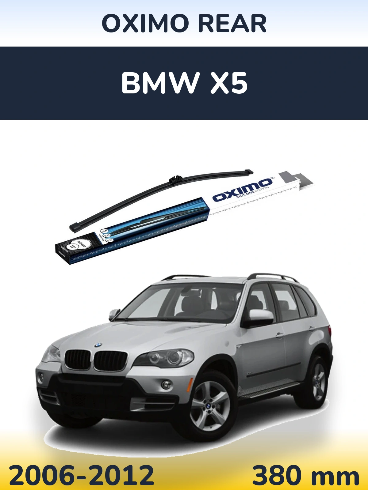 Задний дворник Oximo Rear 380 мм для BMW X5 2006-2012