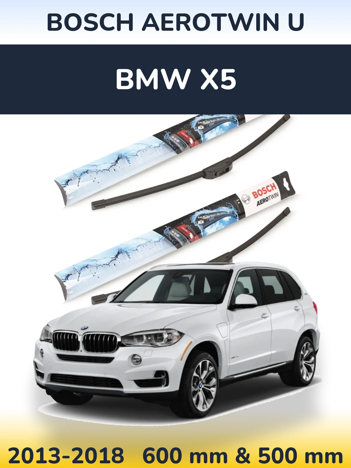Комплект передних дворников BOSCH AeroTwin U 600 & 500 мм для BMW X5 2013-2018