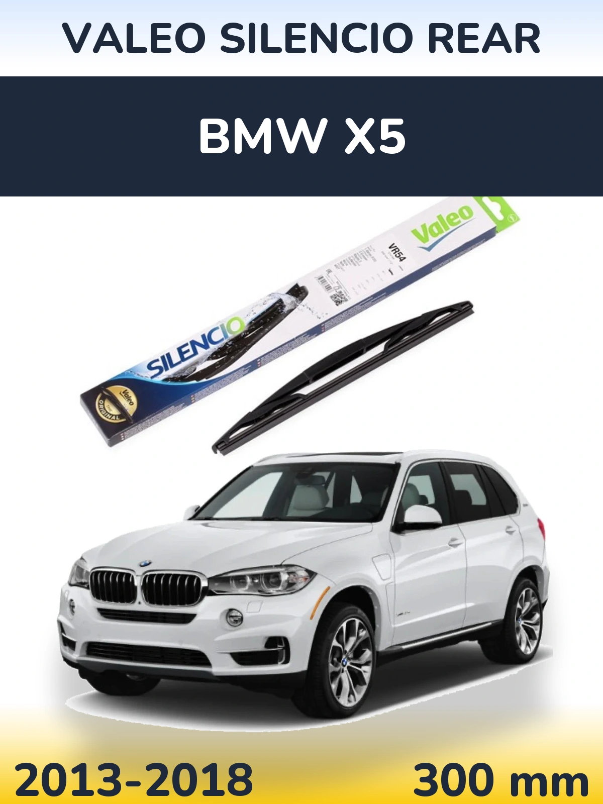 Задний дворник Valeo Silencio Rear 300 мм для BMW X5 2013-2018