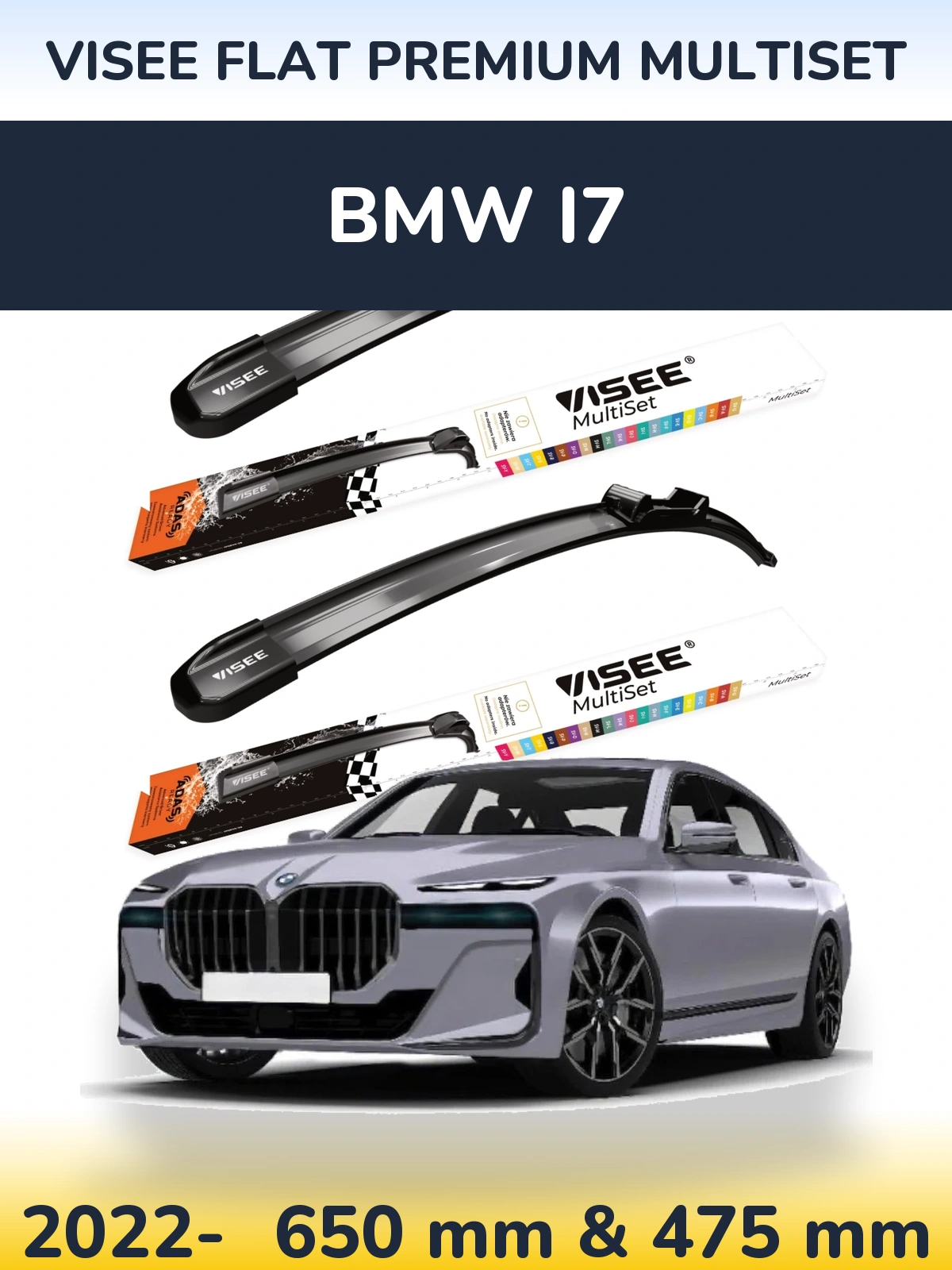 Комплект передніх щіток VISEE FLAT PREMIUM MultiSet 650 & 475 мм для BMW i7 2022-2026