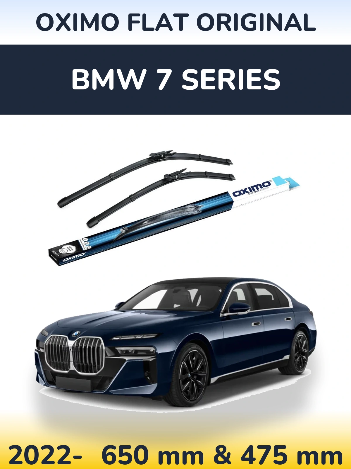 Комплект передніх щіток Oximo Flat Original 650 & 475 мм для BMW 7 Series 2022-2026