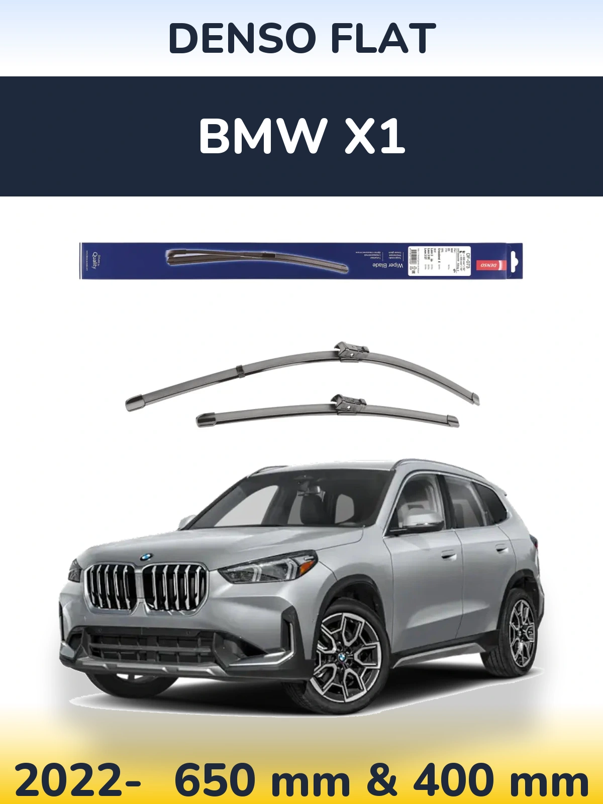 Комплект передніх щіток Denso Flat 650 & 400 мм для BMW X1 2022-2026