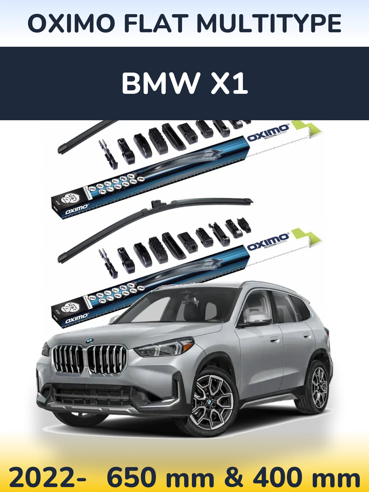 Комплект передніх щіток Oximo Flat MultiТипe 650 & 400 мм для BMW X1 2022-2026