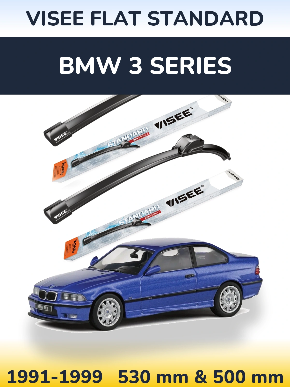 Комплект передніх щіток VISEE FLAT STANDARD 530 & 500 мм для BMW 3 Series 1991-1999