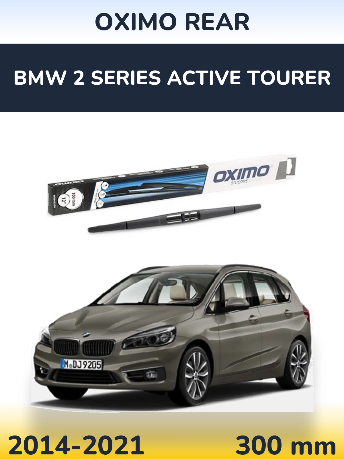 Задний дворник Oximo Rear 300 мм для BMW 2 Series Active Tourer 2014-2021