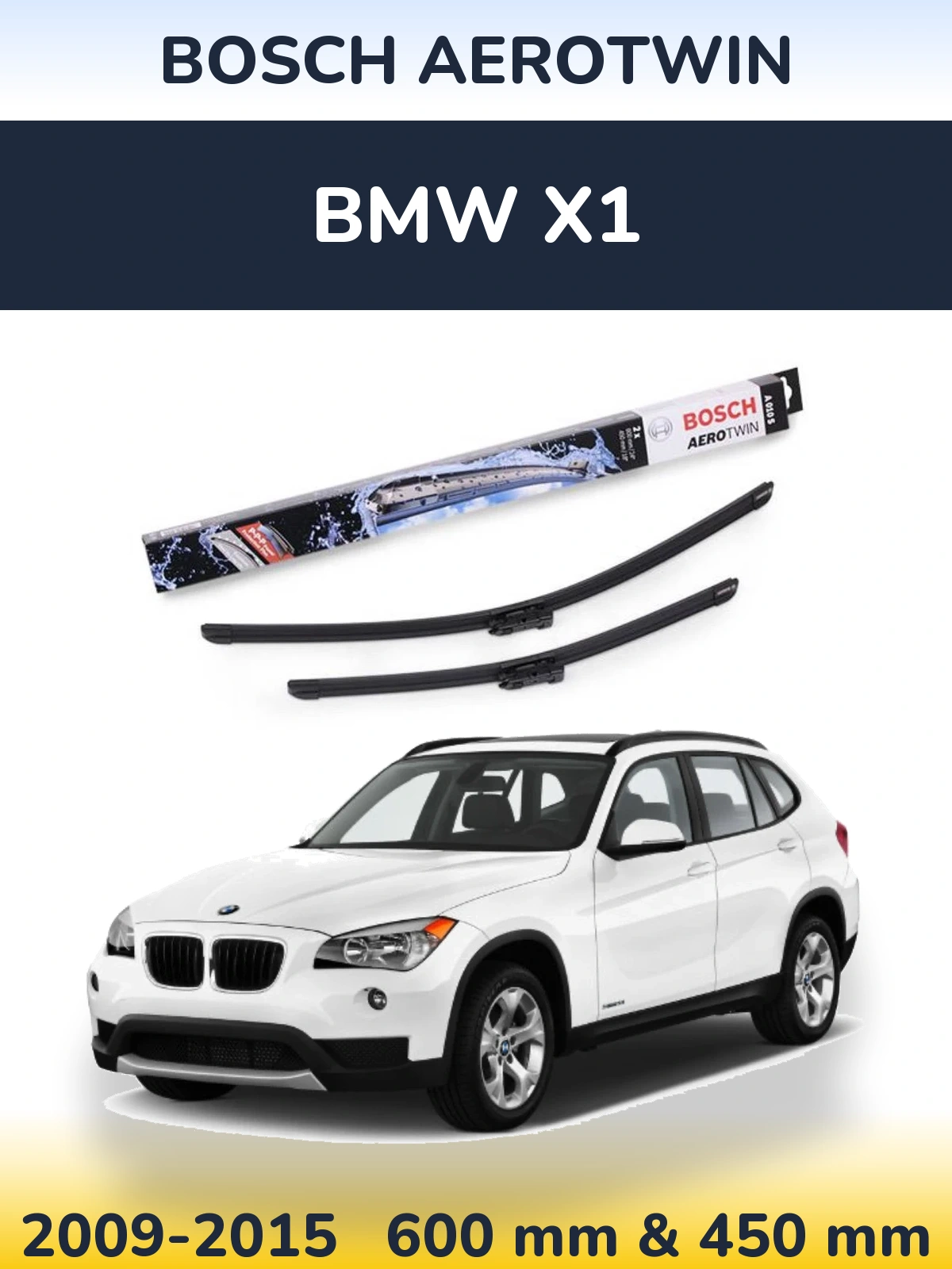 Комплект передних дворников BOSCH AeroTwin 600 & 450 мм для BMW X1 2009-2015