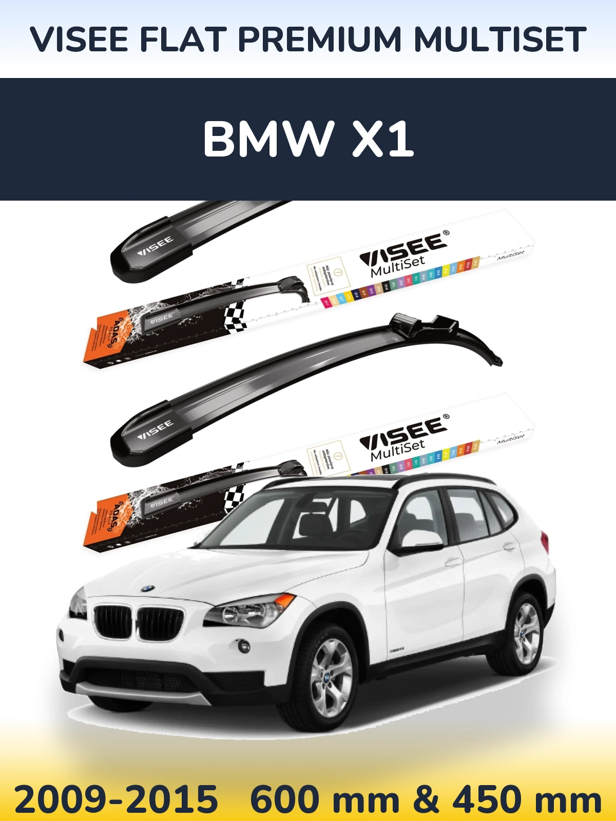 Комплект передніх щіток VISEE FLAT PREMIUM MultiSet 600 & 450 мм для BMW X1 2009-2015