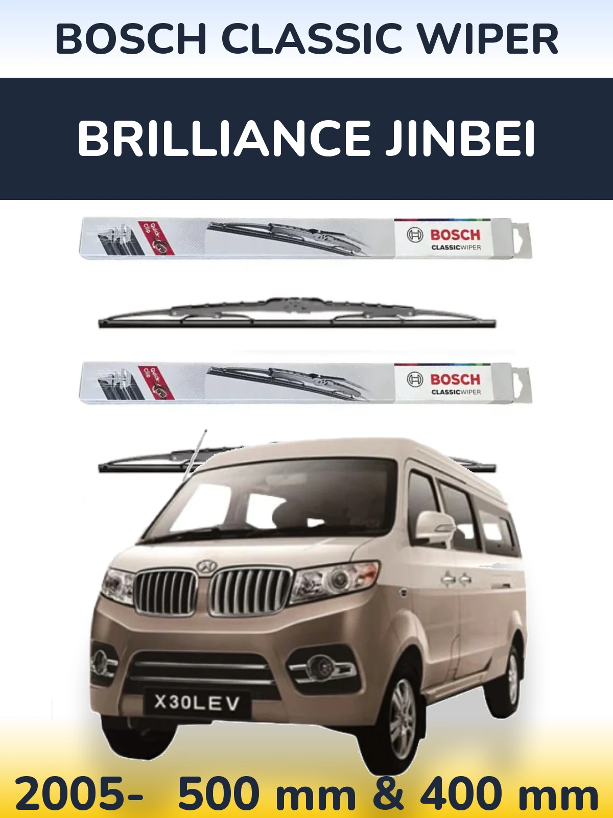 Комплект передніх щіток BOSCH Classic Wiper 500 & 400 мм для Brilliance Jinbei 2005-2026