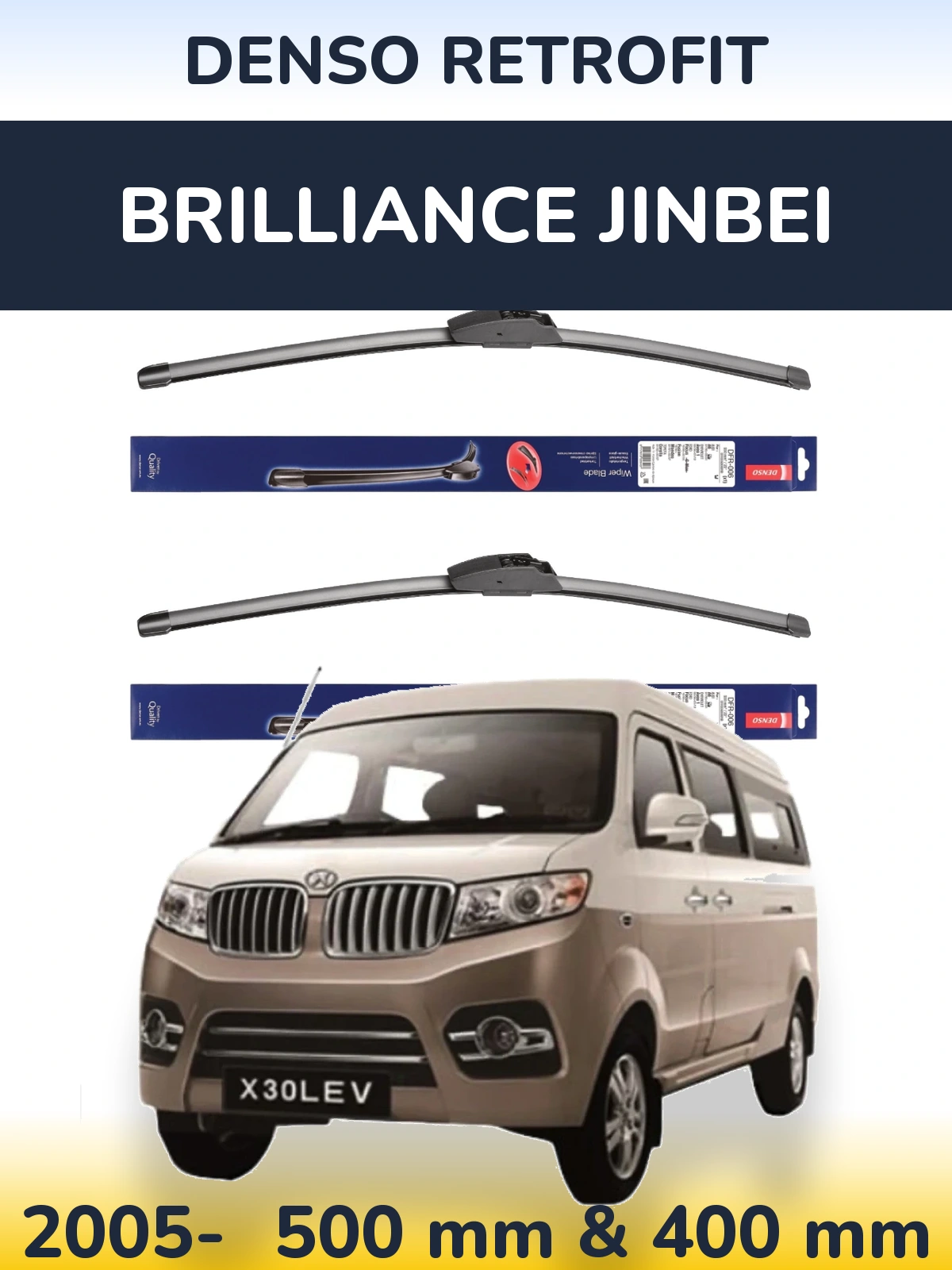 Комплект передніх щіток Denso Retrofit 500 & 400 мм для Brilliance Jinbei 2005-2026