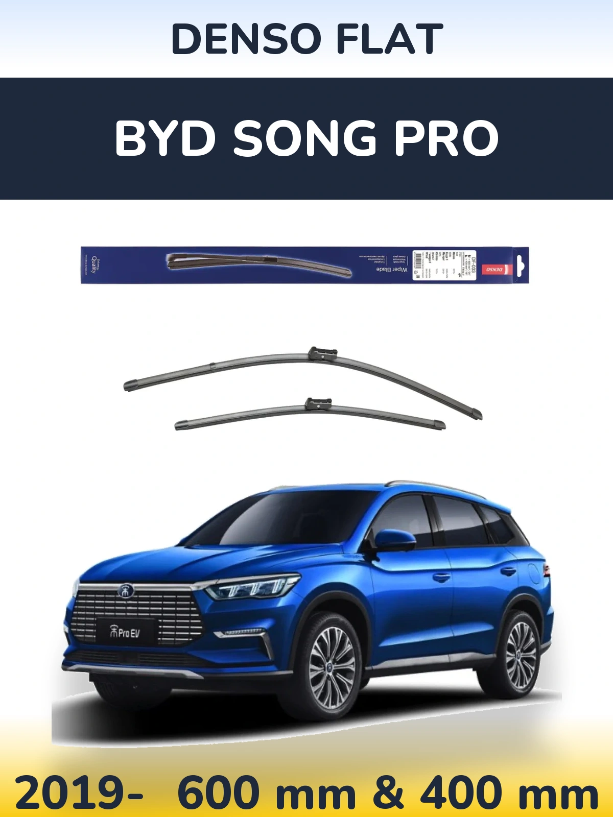 Комплект передних дворников Denso Flat 600 & 400 мм для BYD Song Pro 2019-2026