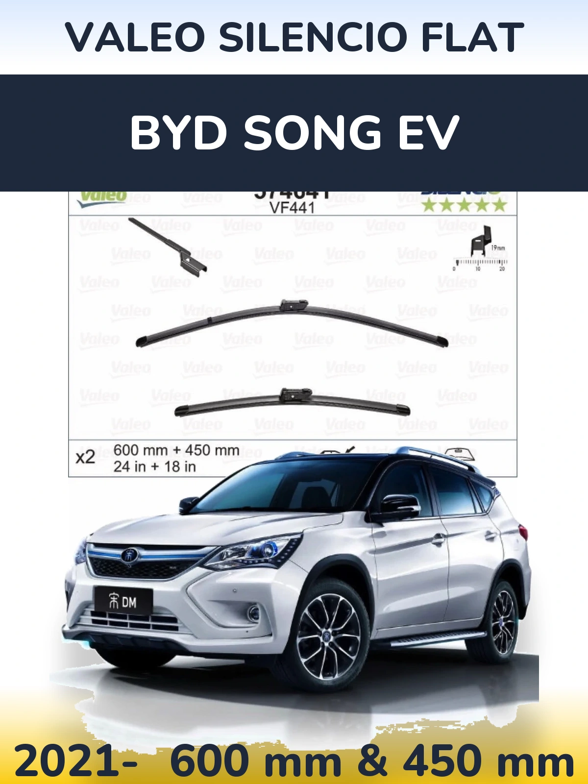 Комплект передних дворников Valeo Silencio Flat 600 & 450 мм для BYD Song EV 2021-2026