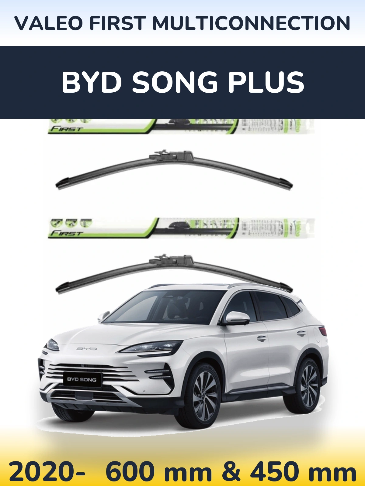 Комплект передних дворников Valeo First MultiConnection 600 & 450 мм для BYD Song Plus 2020-2026